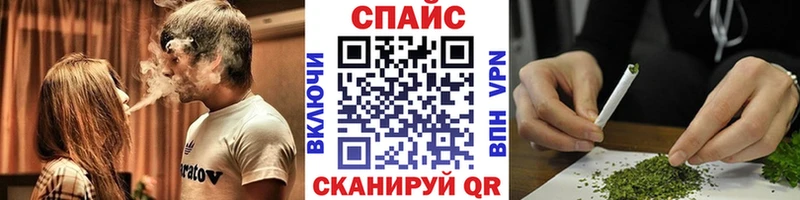 БУТИРАТ BDO  купить закладку  Меленки 