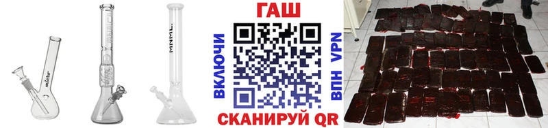 Гашиш hashish  наркотики  Меленки 