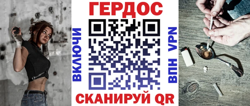 купить наркоту  Меленки  Героин хмурый 