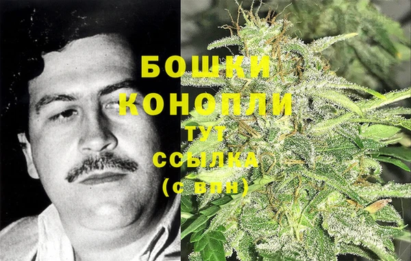 герыч Беломорск