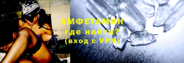 твердый Богданович