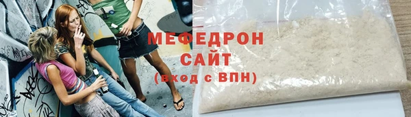 твердый Богданович