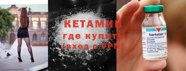 a pvp Белокуриха