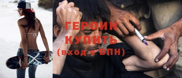 твердый Богданович