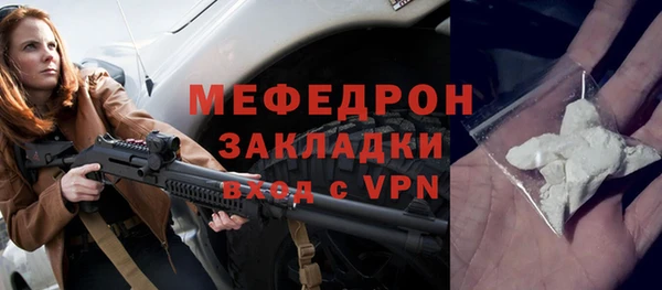 синтетический гашиш Белоозёрский