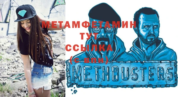твердый Богданович