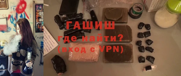 a pvp Белокуриха