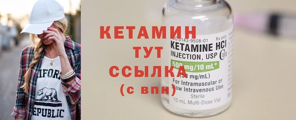 твердый Богданович