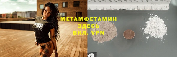 a pvp Белокуриха
