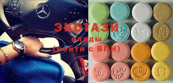 мефедрон VHQ Богородск