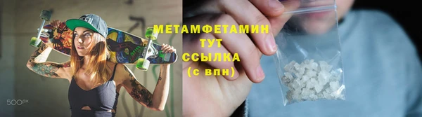 твердый Богданович