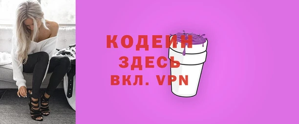 a pvp Белокуриха