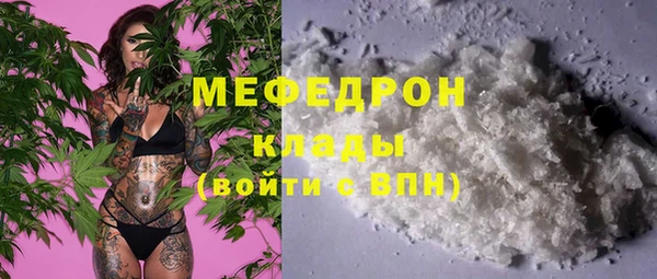 синтетический гашиш Белоозёрский
