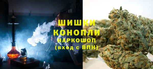 эйфоретик Богородицк