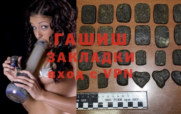 a pvp Белокуриха