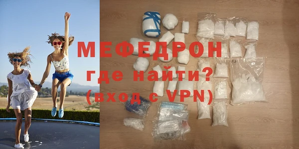 jwh Снежинск