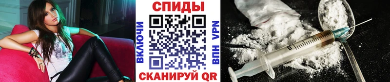 Метамфетамин Декстрометамфетамин 99.9%  MEGA зеркало  Меленки 